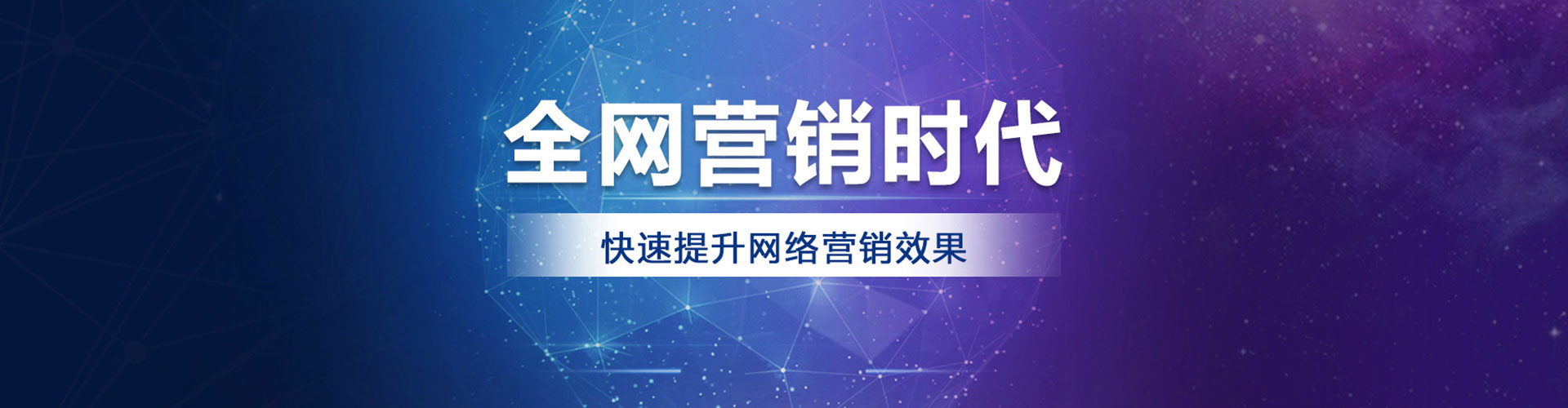 临潭头条信息流
