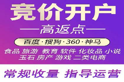 金融投资高返点开户：一例千金的回报